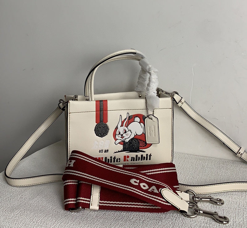 Glami-i CAH Bags - 436