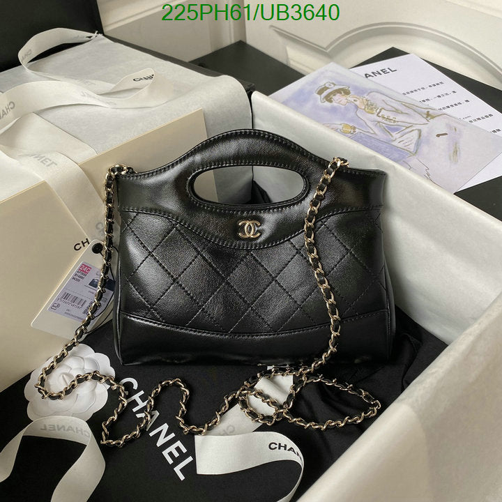 SAMC - CHL Bags - 311