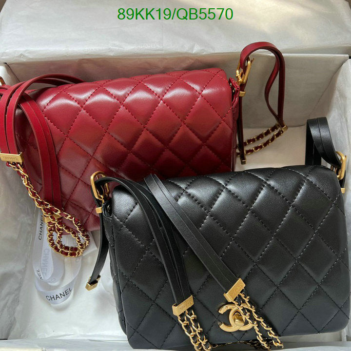 SAMC - CHL Bags Crossbody - 217