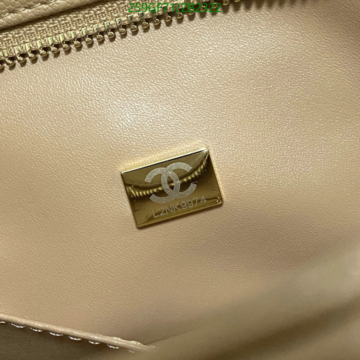 SAMC - CHL Bags - 599