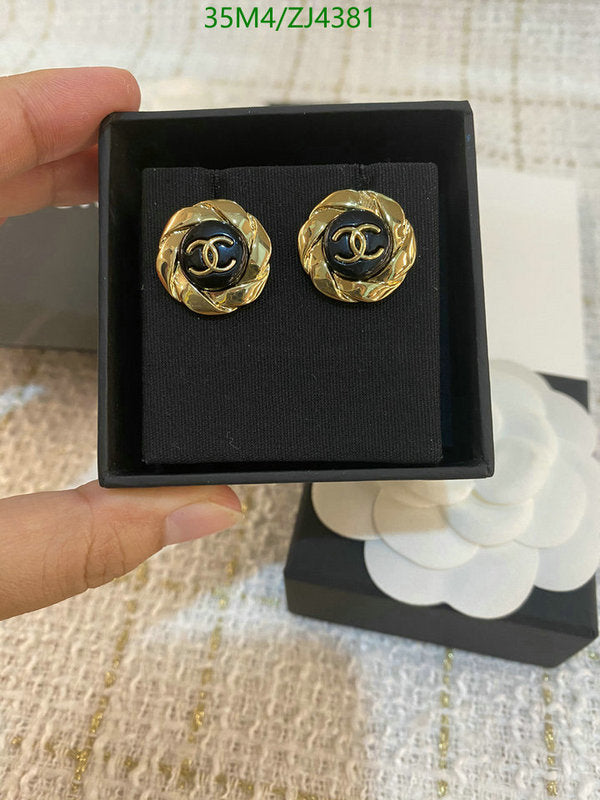 SAMC - CHL Jewelry - 1105