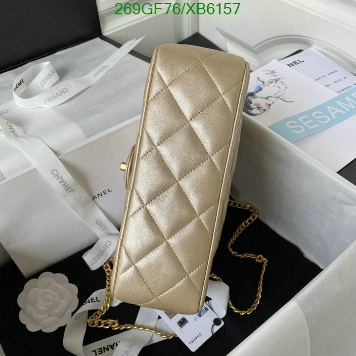 SAMC - CHL Bags - 794