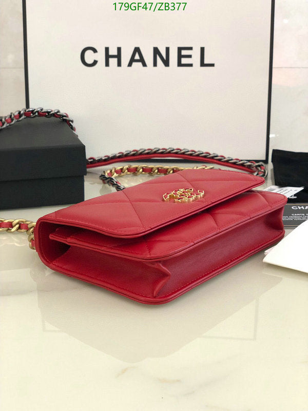 SAMC - CHL Bags - 716