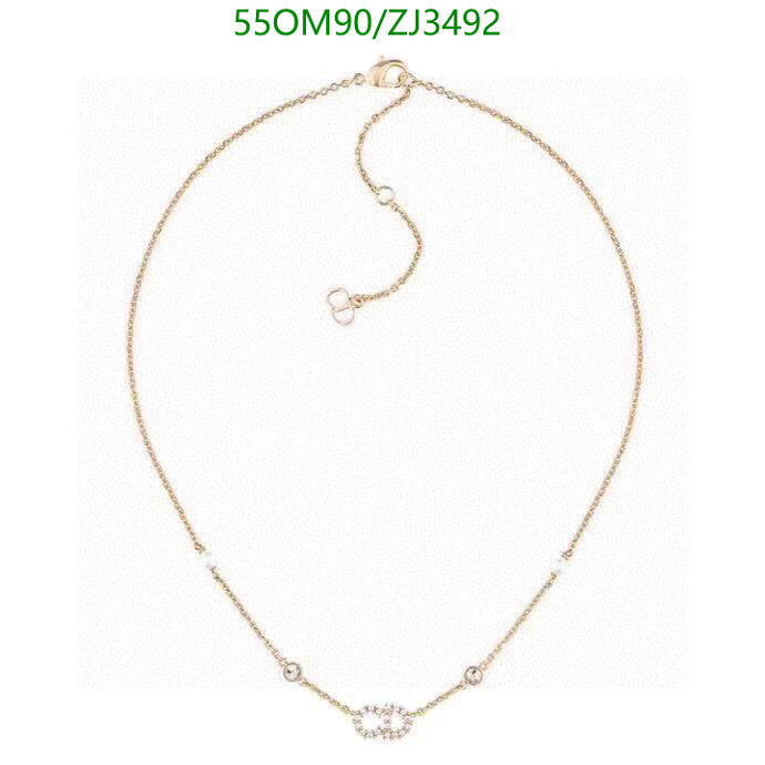 SAMC - DOR Jewelry - 330