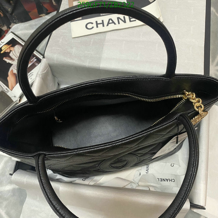 SAMC - CHL Bags - 599