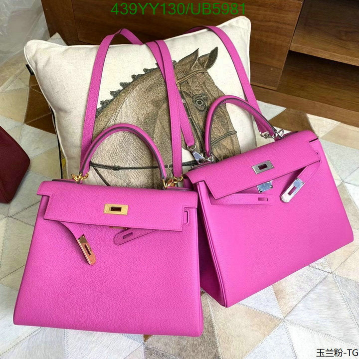 SAMC - HMS Bags - 621