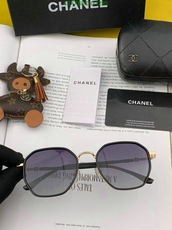 SAMC - CHL Glasses - 100
