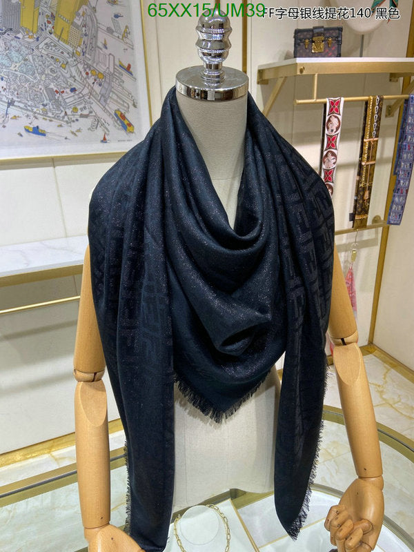 SAMC - FDE Scarves - 097