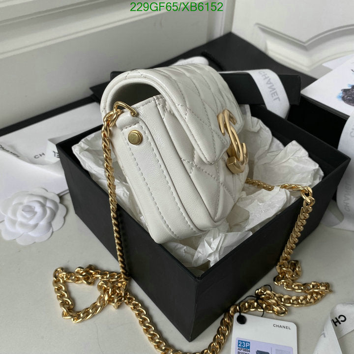 SAMC - CHL Bags - 768