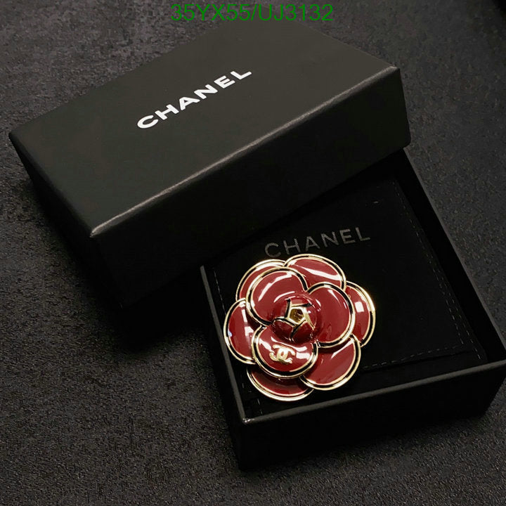 SAMC - CHL Jewelry Brooch - 112