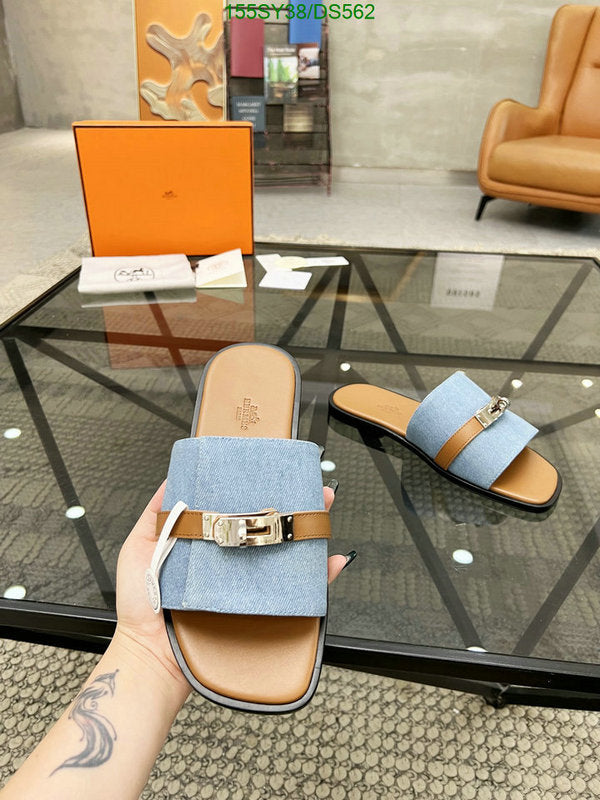 SAMC - HMS Men Shoes - 588