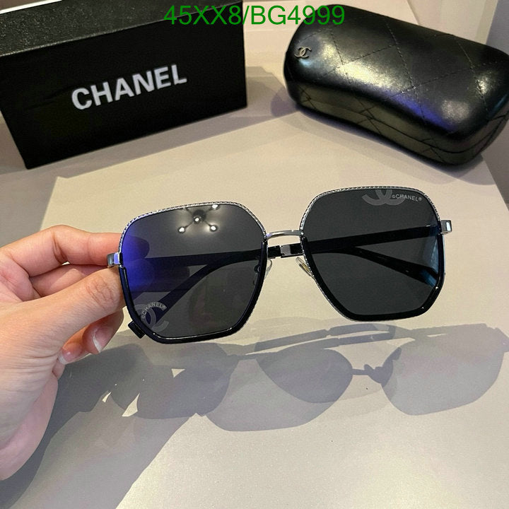 SAMC - CHL Glasses - 138
