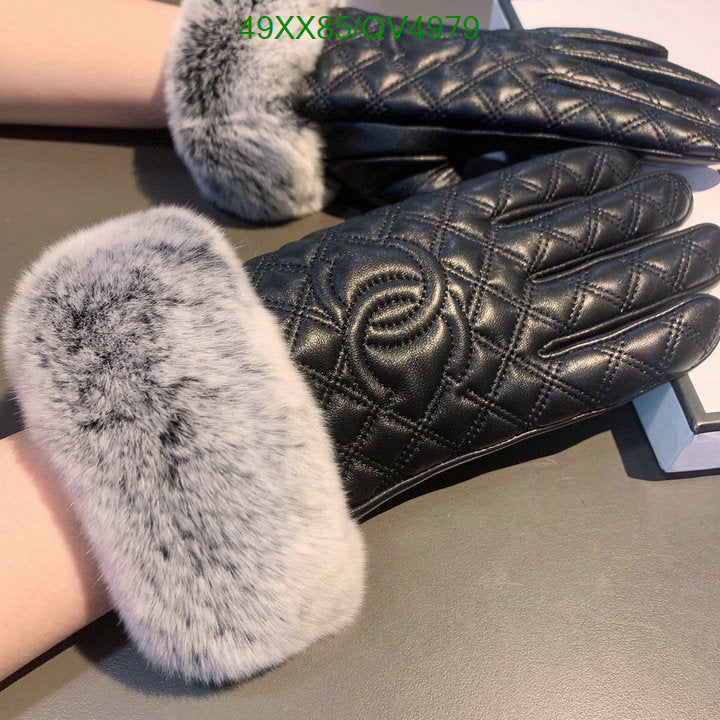 SAMC - CHL Gloves - 163