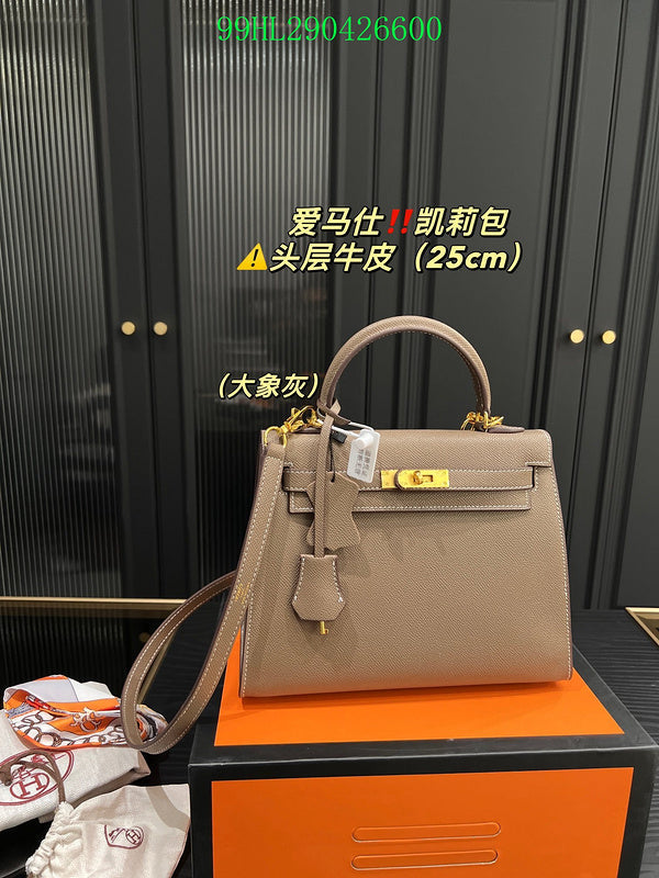 Glami - HMS Bags - 152