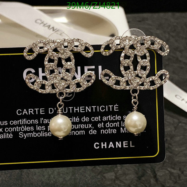 SAMC - CHL Jewelry - 1042
