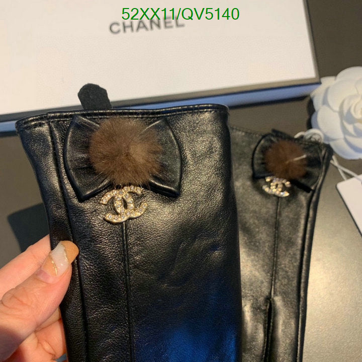 SAMC - CHL Gloves - 118
