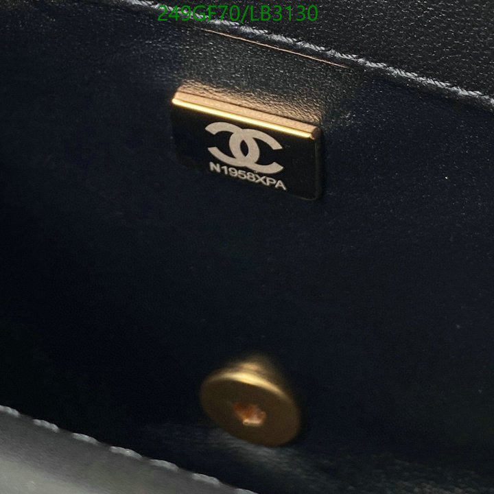 SAMC - CHL Bags - 928