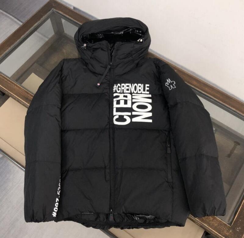 SAMC - Mix Jackets - 458