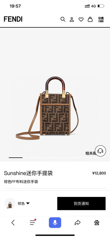 Glami - FDE Bags - 021