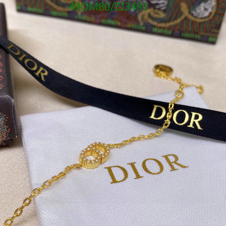 SAMC - DOR Jewelry - 327