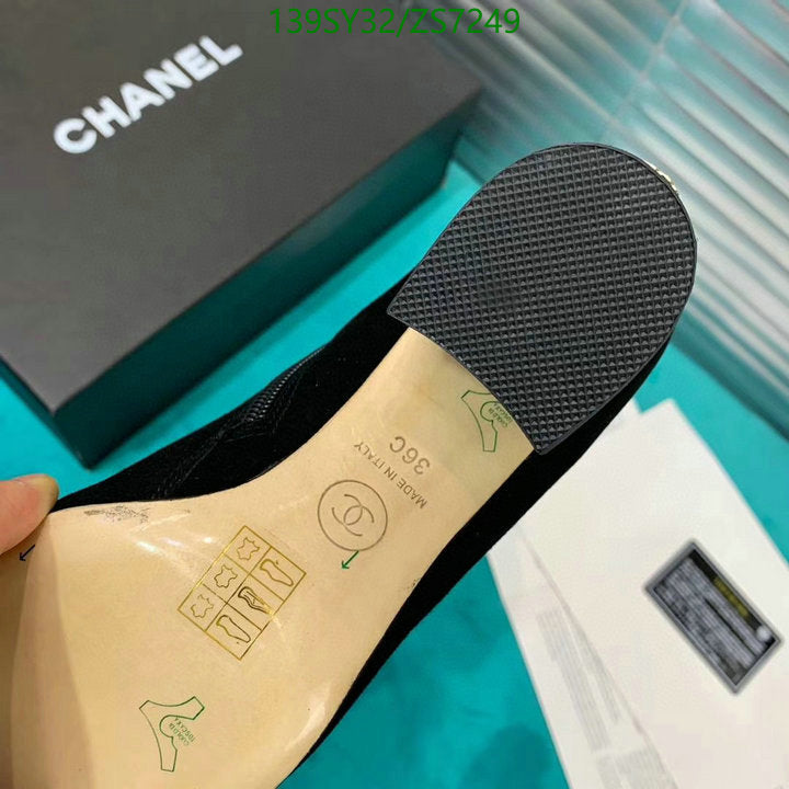 SAMC - CHL Women Boots - 263