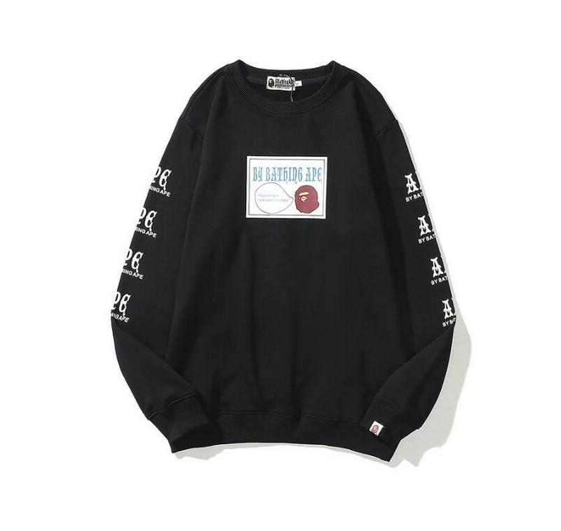 SAMC - BPD Clothes - 065