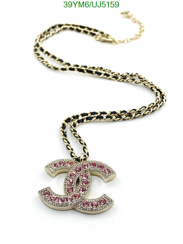 SAMC - CHL Jewelry Necklace - 154