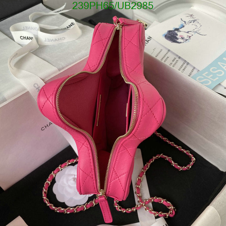 SAMC - CHL Bags - 357