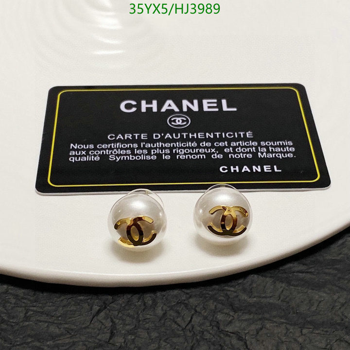 SAMC - CHL Jewelry Earrings - 285