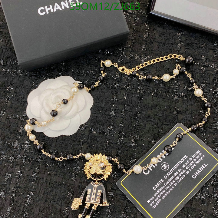 SAMC - CHL Jewelry - 1170