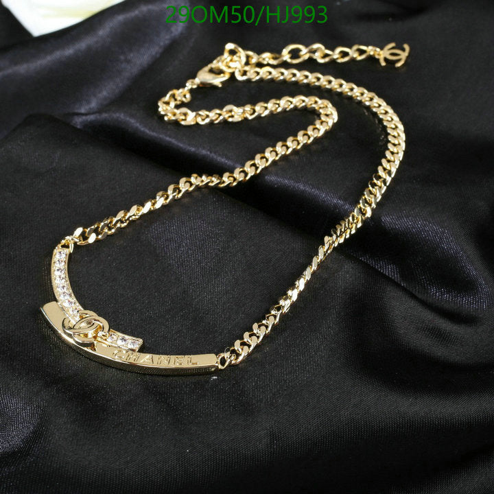 SAMC - CHL Jewelry Necklace - 184