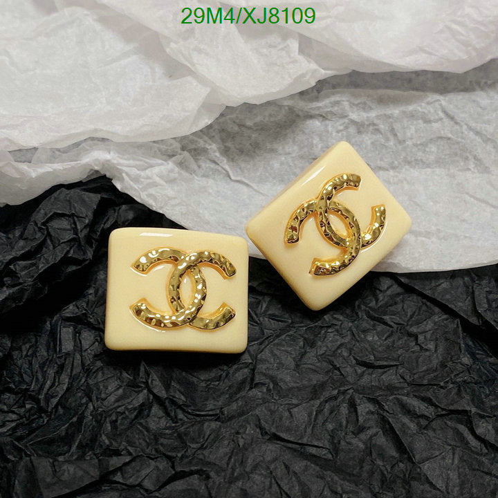 SAMC - CHL Jewelry Earrings - 484