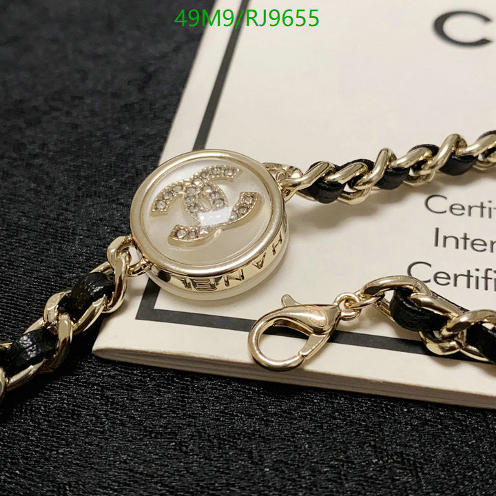 SAMC - CHL Jewelry - 1266