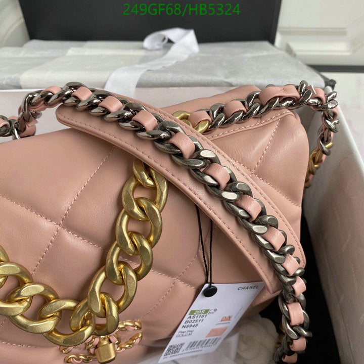 SAMC - CHL Bags - 175
