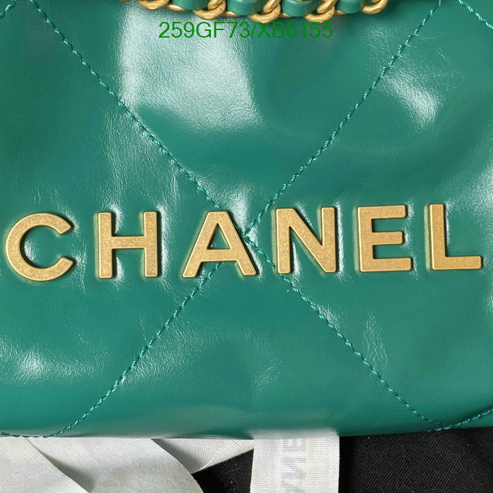 SAMC - CHL Bags - 807
