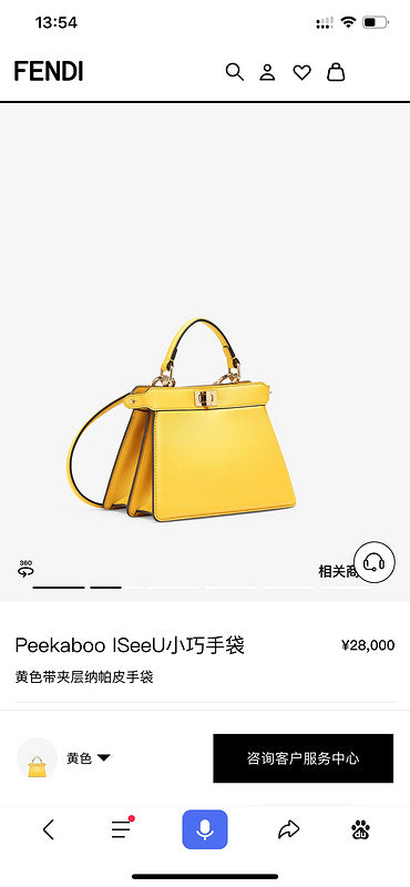 Glami - GlamiE Bags - 325