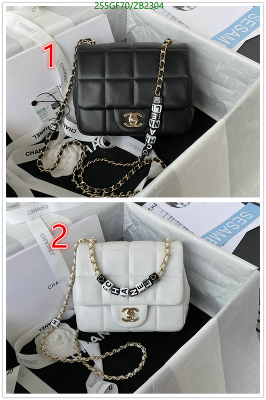SAMC - CHL Bags - 643