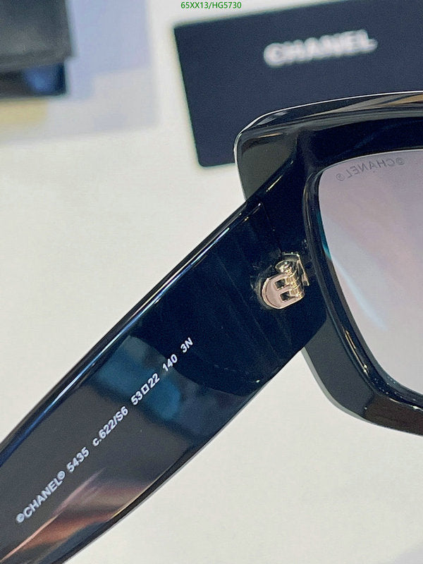 SAMC - CHL Glasses - 441