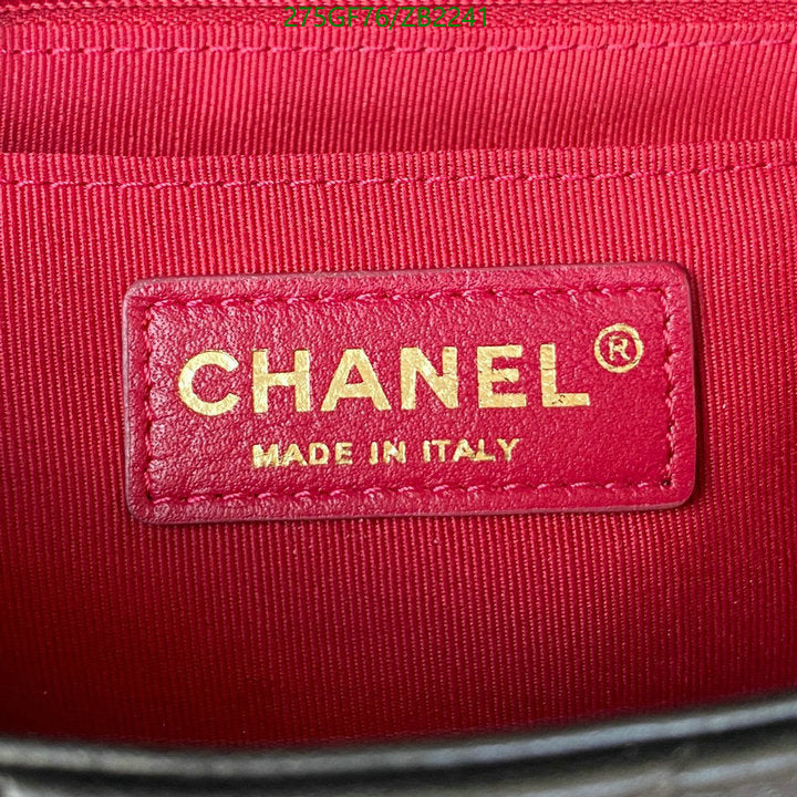 SAMC - CHL Bags - 678