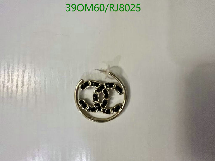 SAMC - CHL Jewelry Earrings - 661