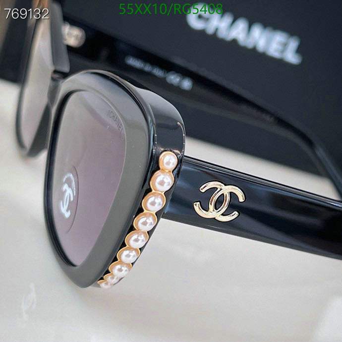 SAMC - CHL Glasses - 068