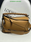 SAMC - LWO Bags - 205