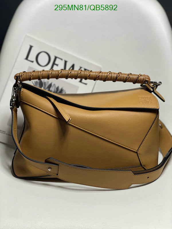 SAMC - LWO Bags - 205