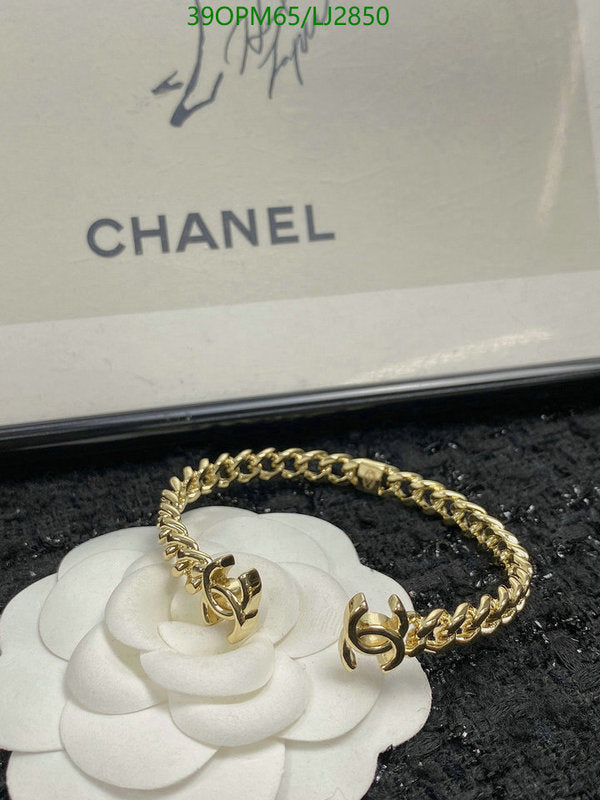 SAMC - CHL Jewelry - 1248
