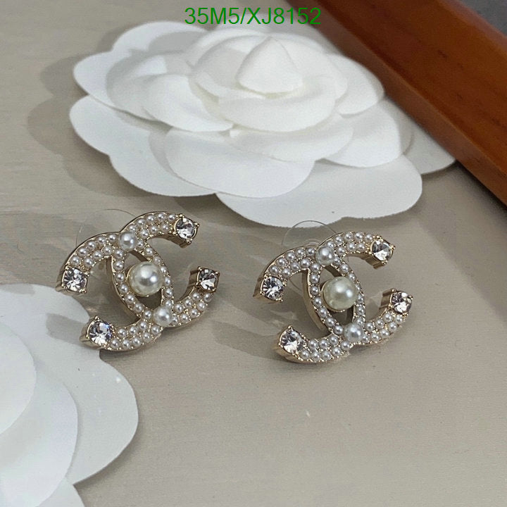 SAMC - CHL Jewelry Earrings - 471