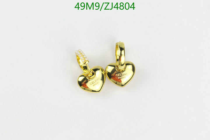 SAMC - COL Jewelry - 098
