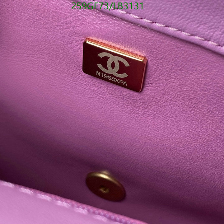 SAMC - CHL Bags - 911