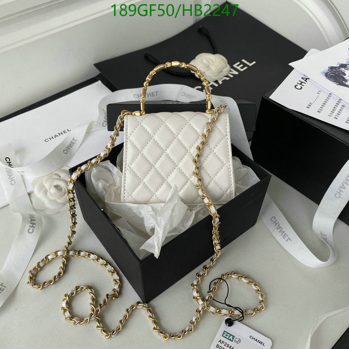SAMC - CHL Bags - 180