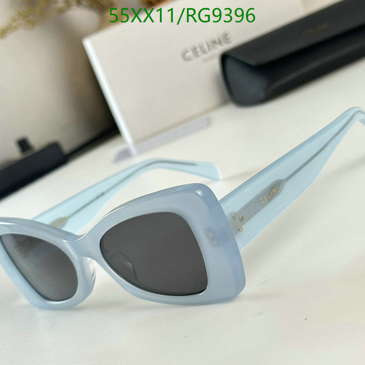SAMC - COL Glasses - 102