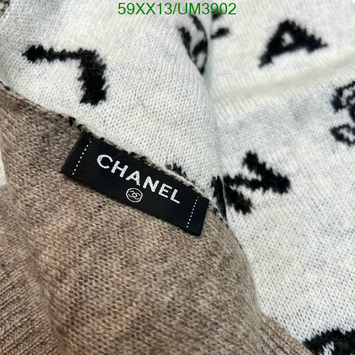 SAMC - CHL Scarves - 367
